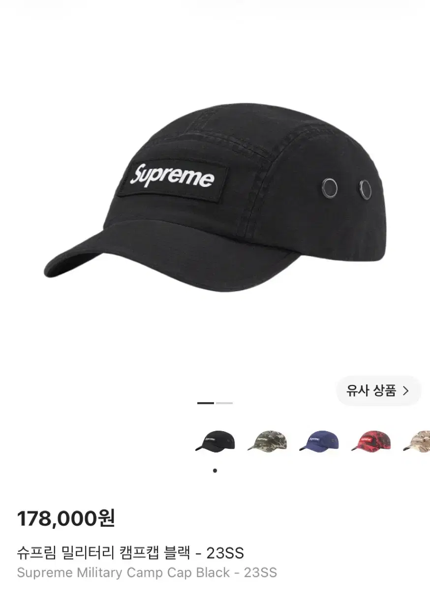 thumbnail-7